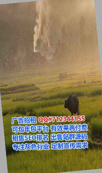 顺义IVF设计有限公司
